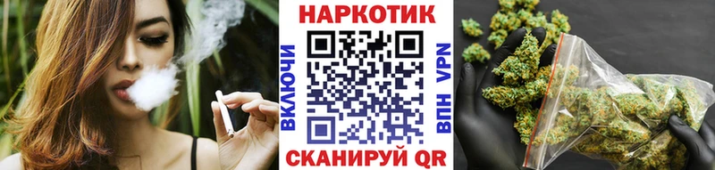 Где продают наркотики Туапсе ГАШИШ  Галлюциногенные грибы  Меф  kraken   COCAIN  APVP  МАРИХУАНА 