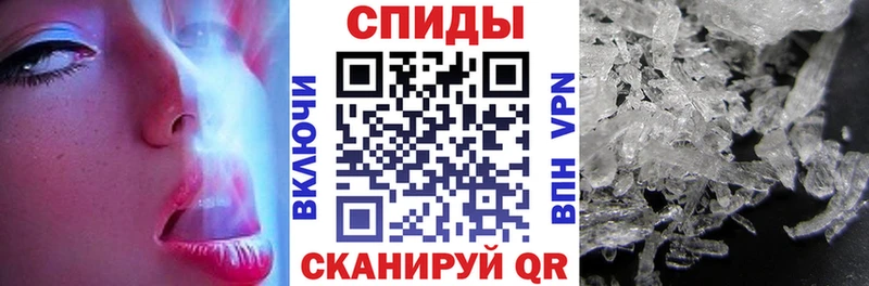 АМФЕТАМИН Premium  hydra сайт  Туапсе 