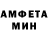 МЕТАДОН белоснежный raziel Moctezuma