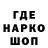 Amphetamine Розовый Taras Tarnahurskyi