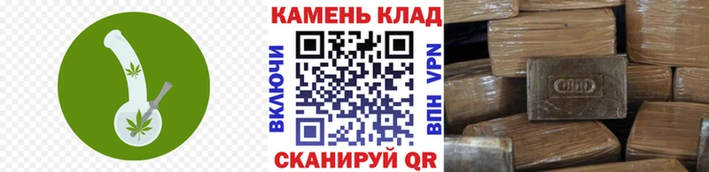 ГАШ VHQ  Туапсе 
