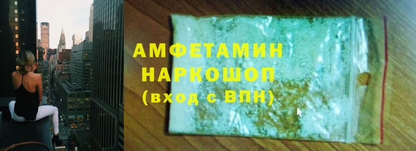 COCAINE Наволоки