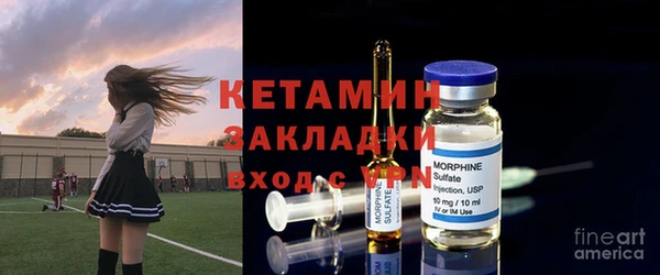 таблы Абаза