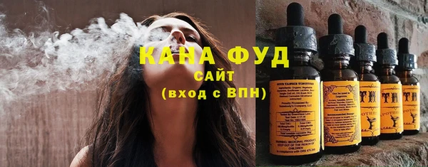 таблы Абаза