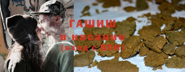 мефедрон Аркадак