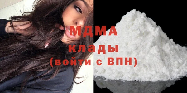 твердый Алексеевка