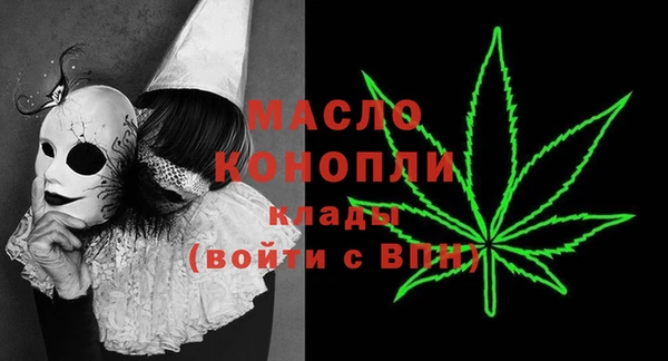 мет Навашино