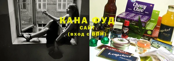 таблы Абаза