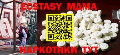гашиш Гусиноозёрск