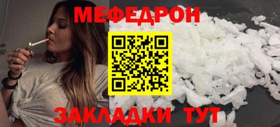 гашиш Гусиноозёрск