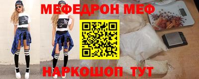 марихуана Гусь-Хрустальный