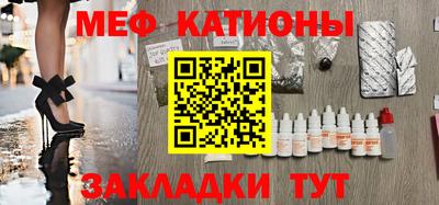 гашиш Гусиноозёрск