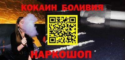 марихуана Гусь-Хрустальный