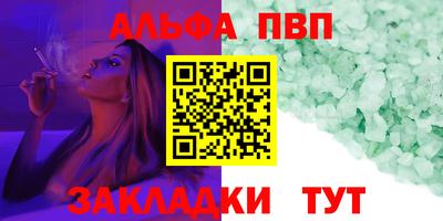 кокс Гусев