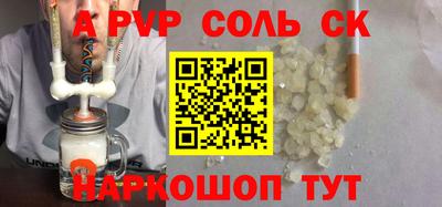 кокс Гусев