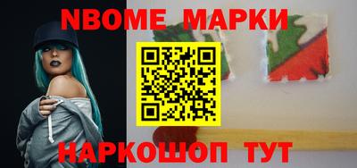кокс Гусев