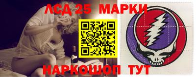 гашиш Гусиноозёрск