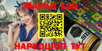 гашиш Гусиноозёрск