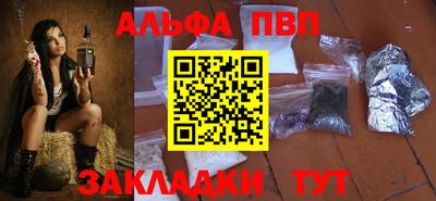 марихуана Гусь-Хрустальный