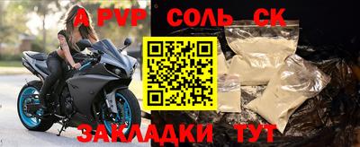 гашиш Гусиноозёрск