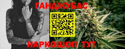 кокс Гусев