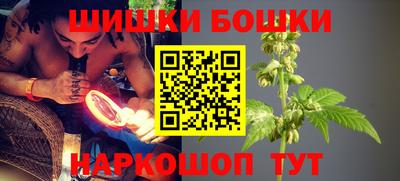 кокс Гусев
