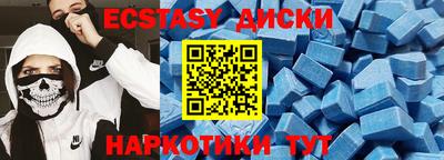 кокс Гусев