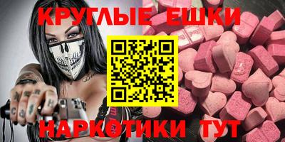 гашиш Гусиноозёрск