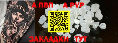 гашиш Гусиноозёрск