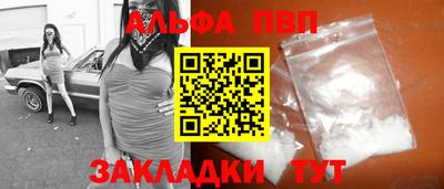 кокс Гусев