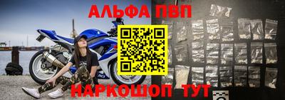 кокс Гусев