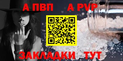 кокс Гусев