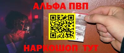 гашиш Гусиноозёрск