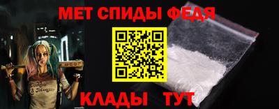 кокс Гусев
