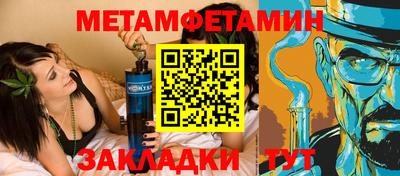 кокс Гусев