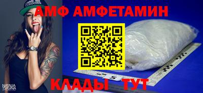 кокс Гусев