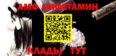 кокс Гусев