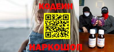 гашиш Гусиноозёрск