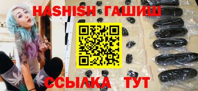 кокс Гусев